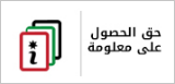 footer-logo3