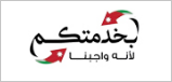 footerbanner1-0