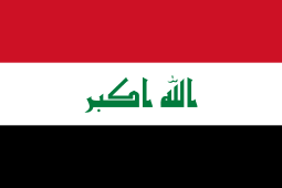 ~/Root_Storage/AR/EB_List_Page/iraq-0.png